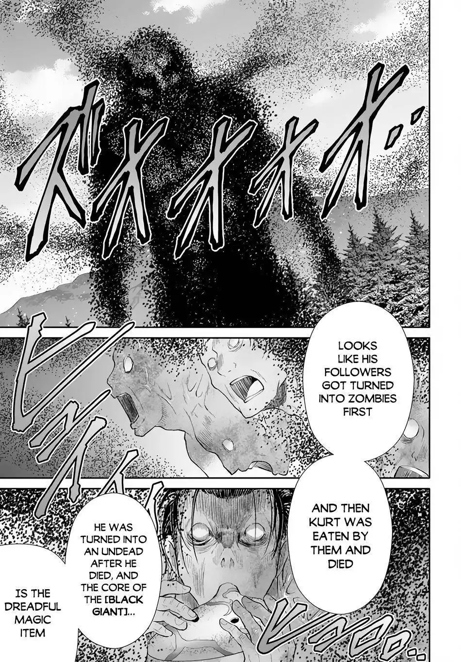 Hachinan tte, Sore wa Nai Deshou! Chapter 67 18